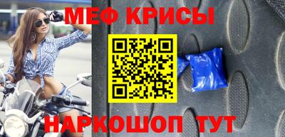 ECSTASY Бузулук