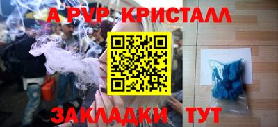 ECSTASY Бузулук