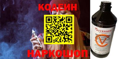 марки lsd Бугуруслан