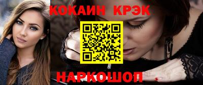 марки lsd Бугуруслан