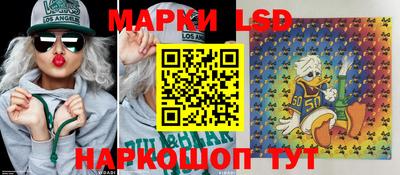 ECSTASY Бузулук