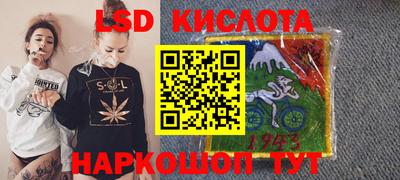 ECSTASY Бузулук