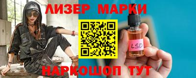 ECSTASY Бузулук
