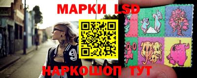 мяу мяу мука Будённовск