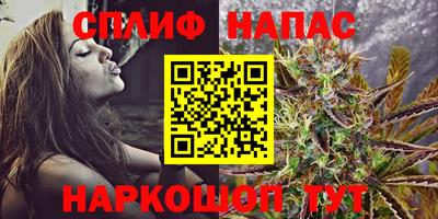 ECSTASY Бузулук