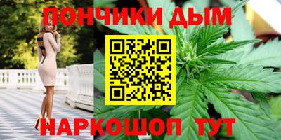 ECSTASY Бузулук