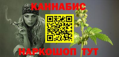 мяу мяу мука Будённовск