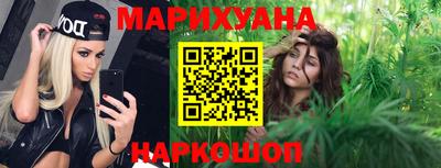 марки lsd Бугуруслан
