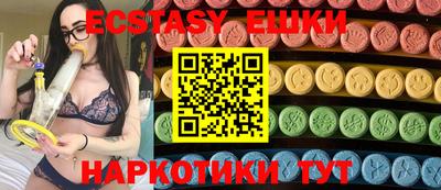 мяу мяу мука Будённовск