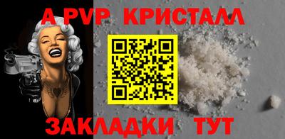 ECSTASY Бузулук