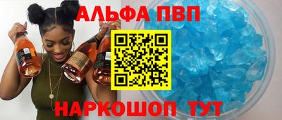 ECSTASY Бузулук