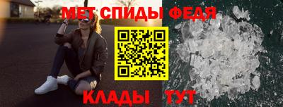 марки lsd Бугуруслан