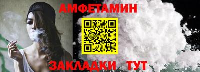 марки lsd Бугуруслан