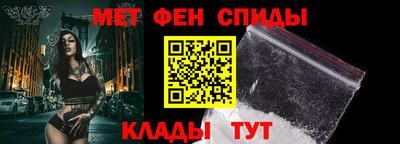 марки lsd Бугуруслан