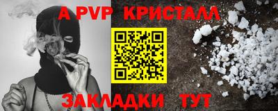 ECSTASY Бузулук