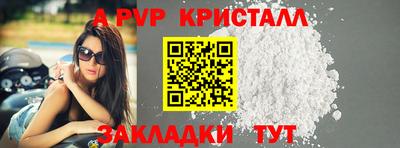 ECSTASY Бузулук