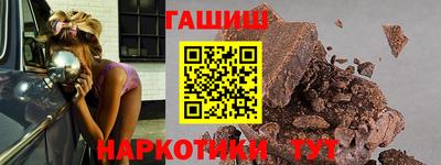 ECSTASY Бузулук