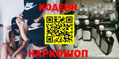 марки lsd Бугуруслан