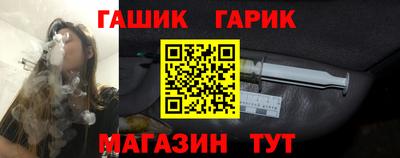 мяу мяу мука Будённовск