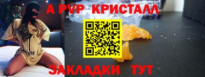 ECSTASY Бузулук