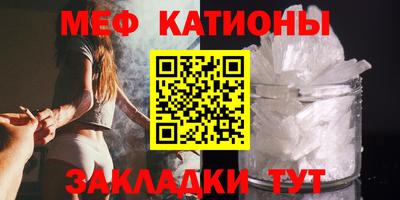 ECSTASY Бузулук