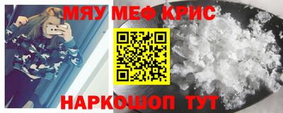 марки lsd Бугуруслан